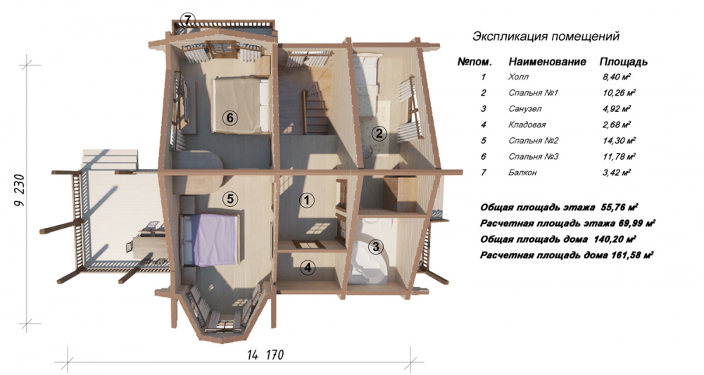 https://novocheboksarsk.tgv-stroy.ru/storage/app/uploads/public/65d/c26/ca4/65dc26ca43e36706499705.jpg