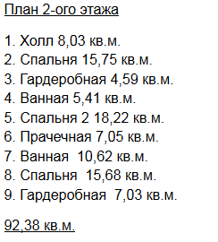 https://novocheboksarsk.tgv-stroy.ru/storage/app/uploads/public/65d/c28/285/65dc282854b7d522221848.png